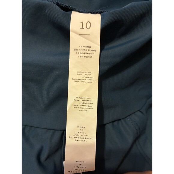 Brand New Halarah Women’s Jogging Pants Size 10 - Picture 4 of 5